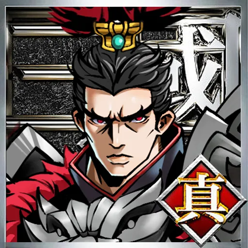 三國志-呂布傳代儲值 - 台灣遊戲遊戲代儲商品圖片，提供快速安全的遊戲點數儲值服務